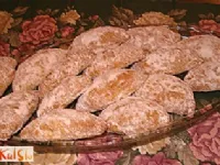 Fotografija recepta: Polmeseci iz skutinega testa