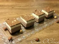 Fotografija recepta: Nougat vanili kocke