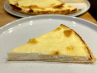 Fotografija recepta: Skutina lažnivka