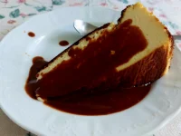Fotografija recepta: San Sebastian cheescake