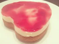 Fotografija recepta: Sanjske višnjeve rezine