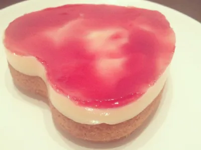 Sanjske višnjeve rezine