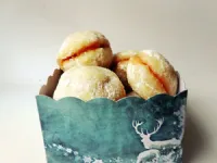 Fotografija recepta: Brizgano pecivo