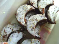 Fotografija recepta: Lunice