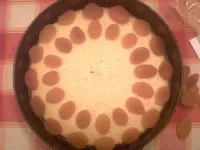 Fotografija recepta: Jogurtova torta s sadjem