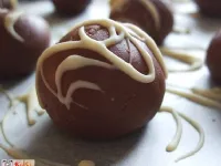 Fotografija recepta: Domača čokolada