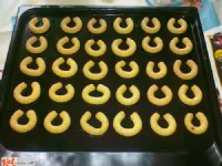 Fotografija recepta: Vanilijevi rogljički