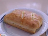 Fotografija recepta: Ombolo v testu