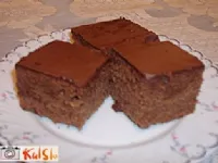 Fotografija recepta: Kavine rezine