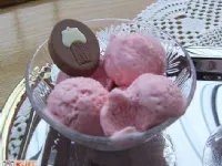 Fotografija recepta: Kremast sladoled