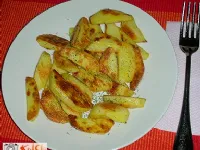 Fotografija recepta: Pečen krompir (roast potatoes)