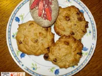 Fotografija recepta: Jabolčni kolački