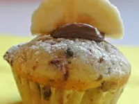 Fotografija recepta: Muffini s čokolado